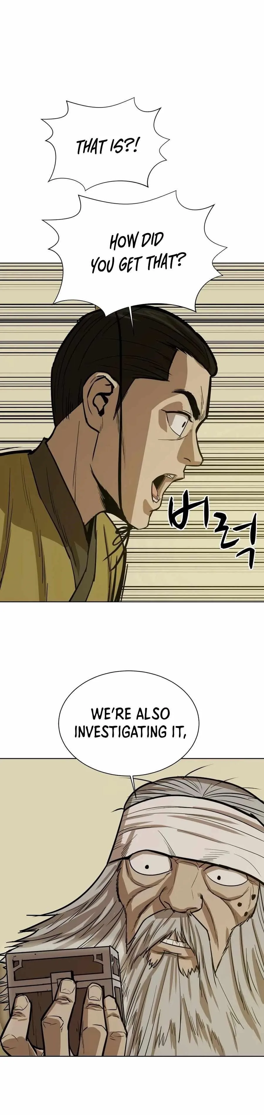 Weak Teacher Chapter 28 page 24