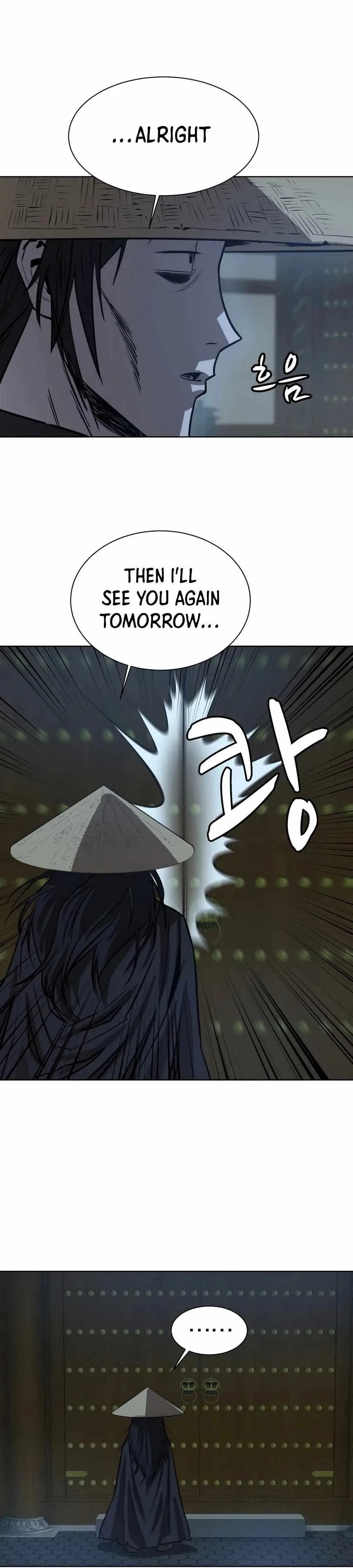Weak Teacher Chapter 28 page 5