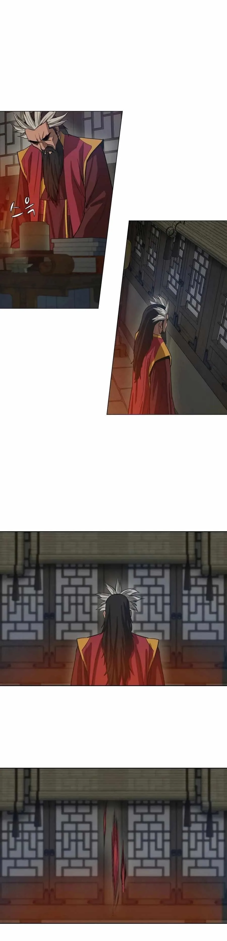 Weak Teacher Chapter 29 page 2