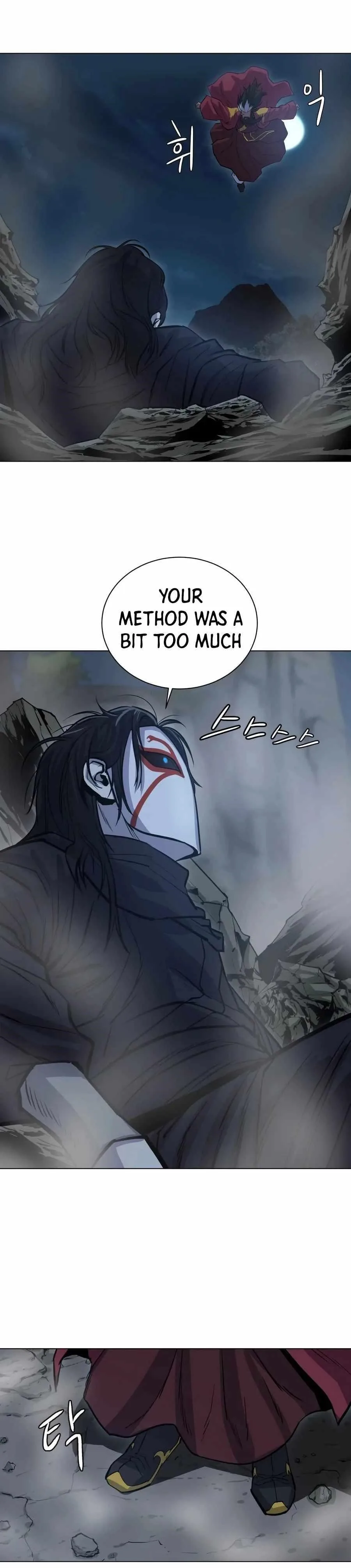 Weak Teacher Chapter 29 page 13