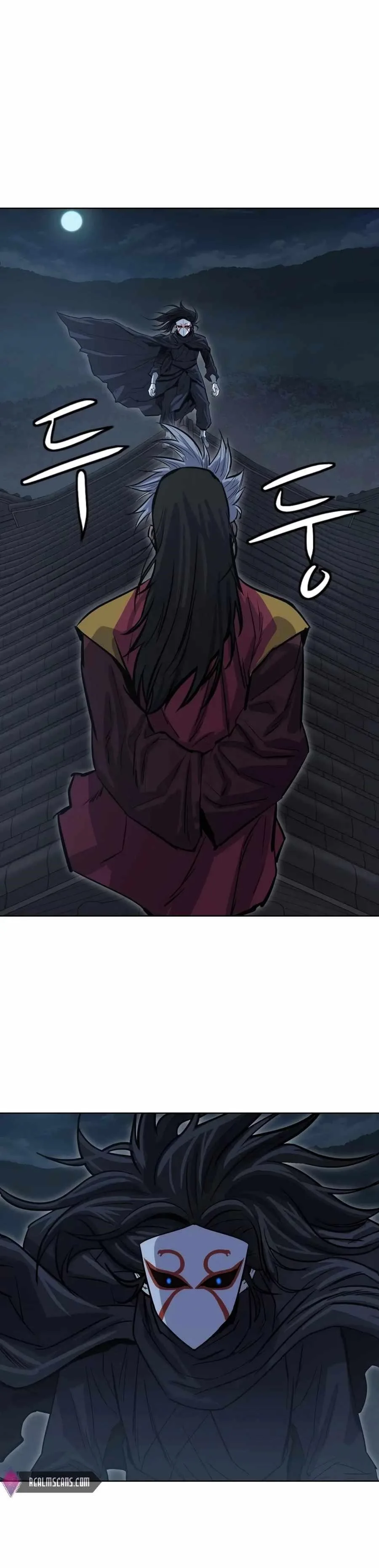 Weak Teacher Chapter 29 page 4