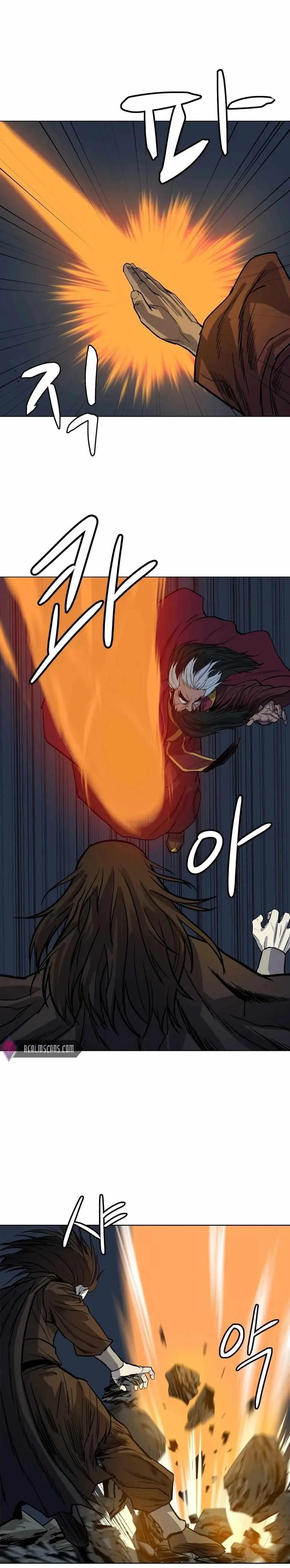 Weak Teacher Chapter 29 page 21