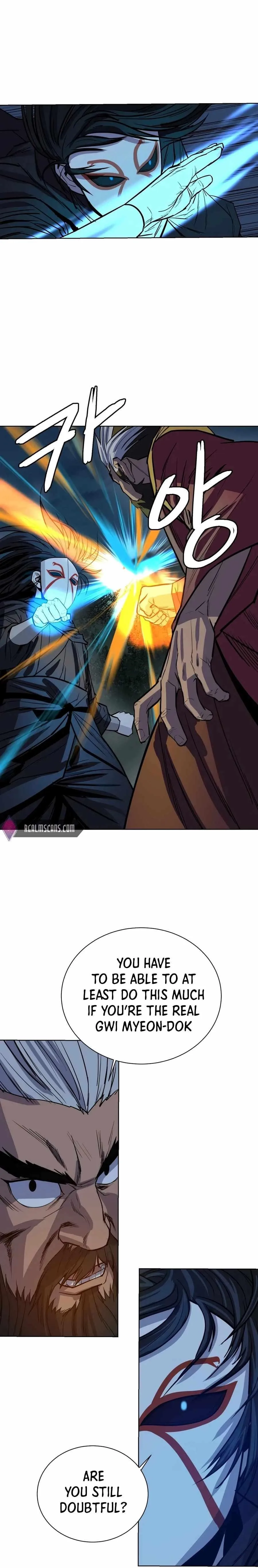 Weak Teacher Chapter 29 page 24