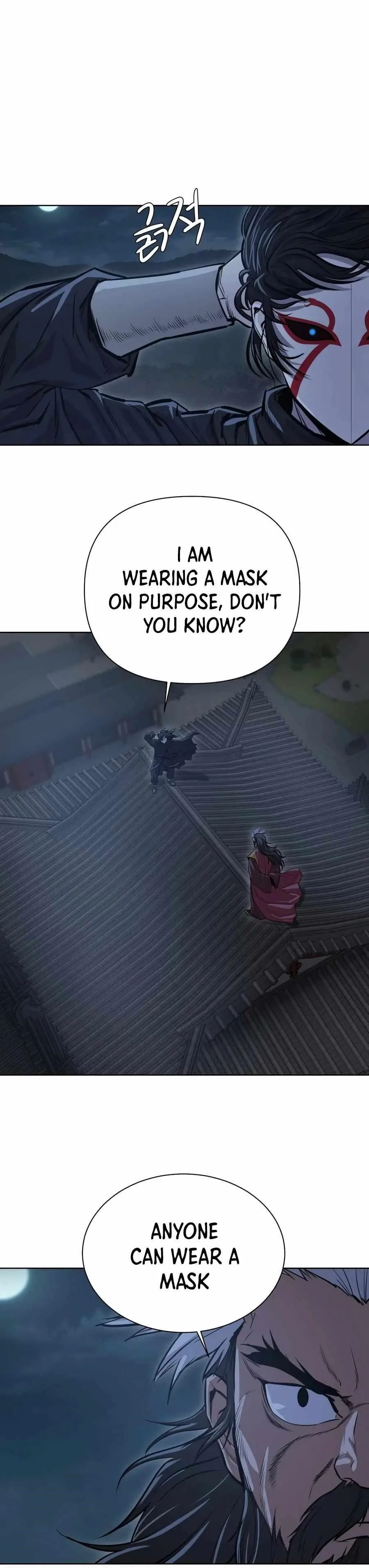 Weak Teacher Chapter 29 page 6
