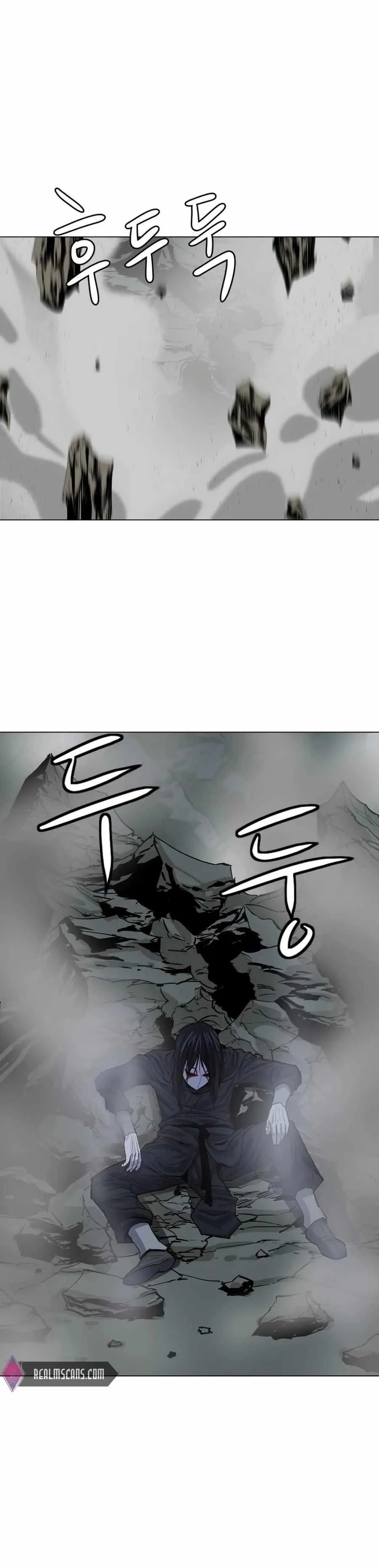 Weak Teacher Chapter 29 page 12