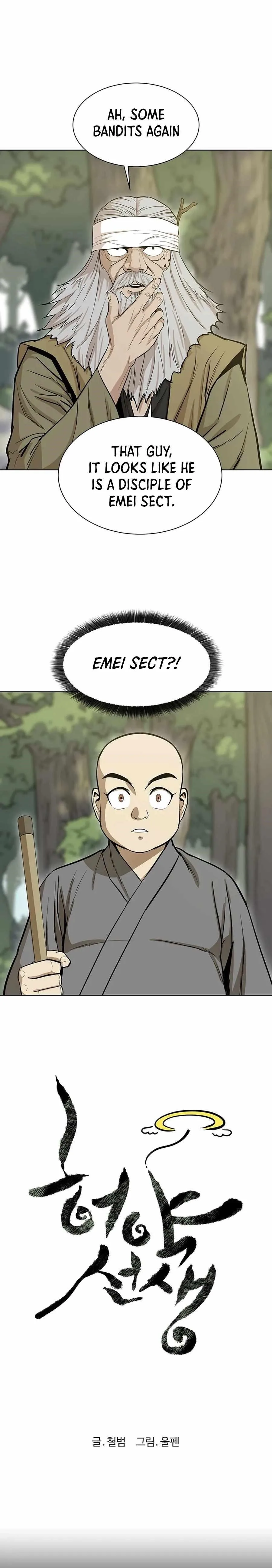 Weak Teacher Chapter 33 page 2