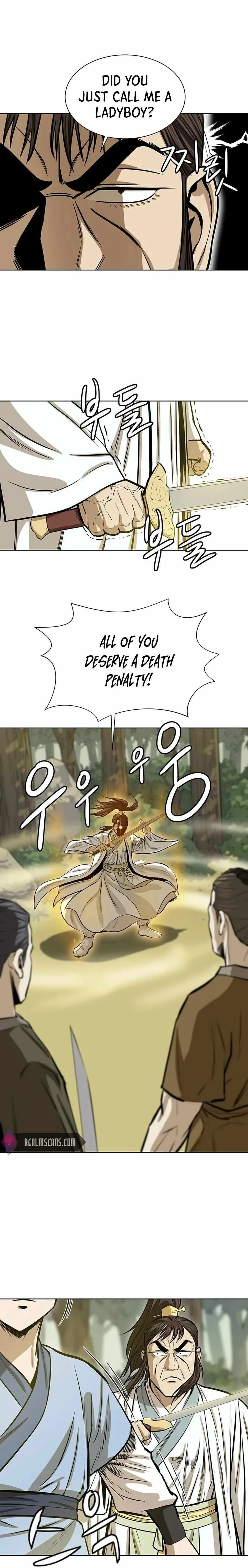 Weak Teacher Chapter 33 page 19