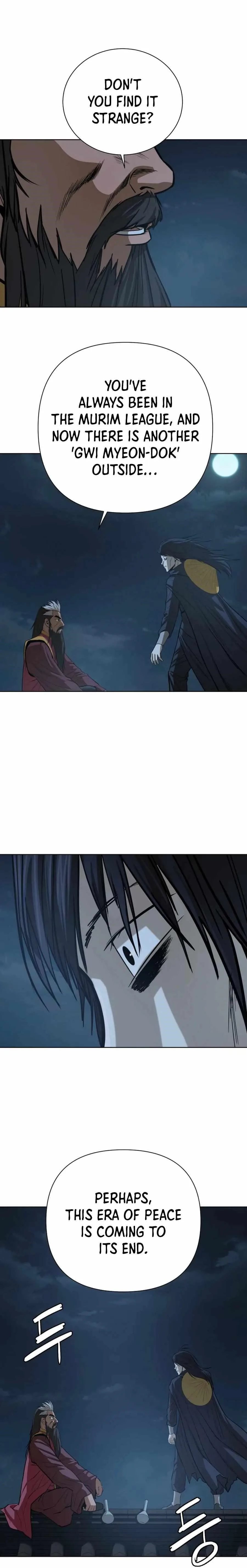 Weak Teacher Chapter 31 page 13