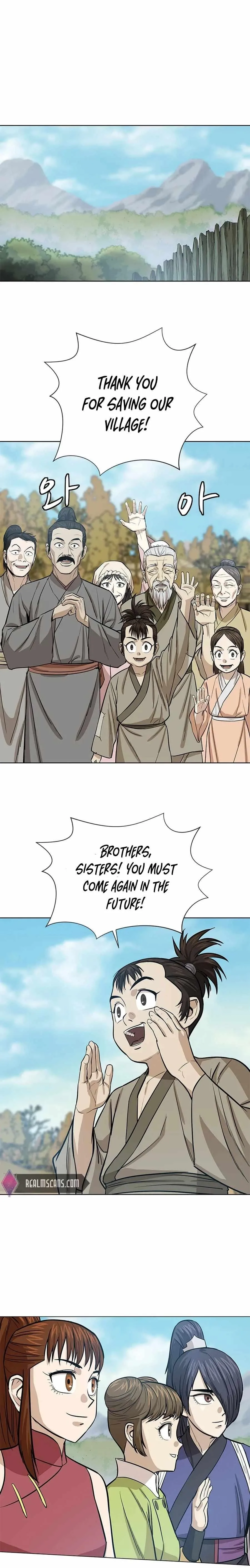 Weak Teacher Chapter 32 page 14