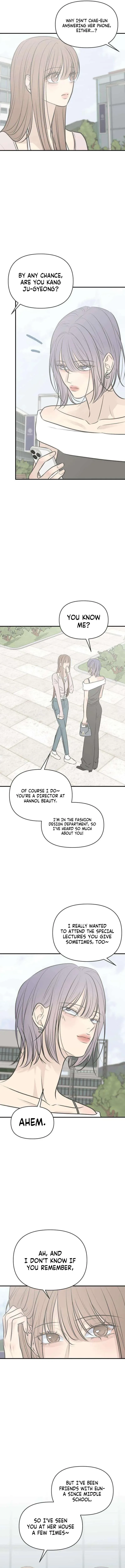 Marriage Protection Scandal Chapter 31 page 11