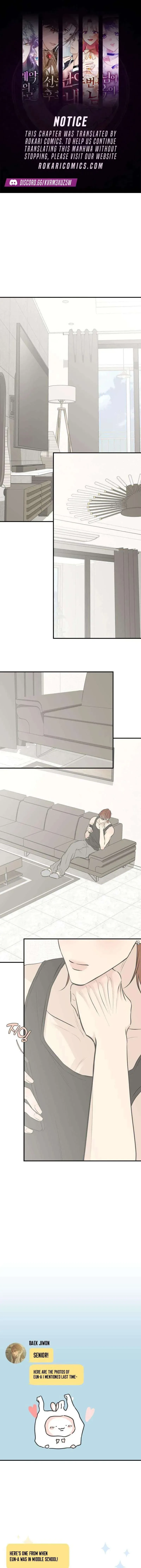Marriage Protection Scandal Chapter 31 page 1
