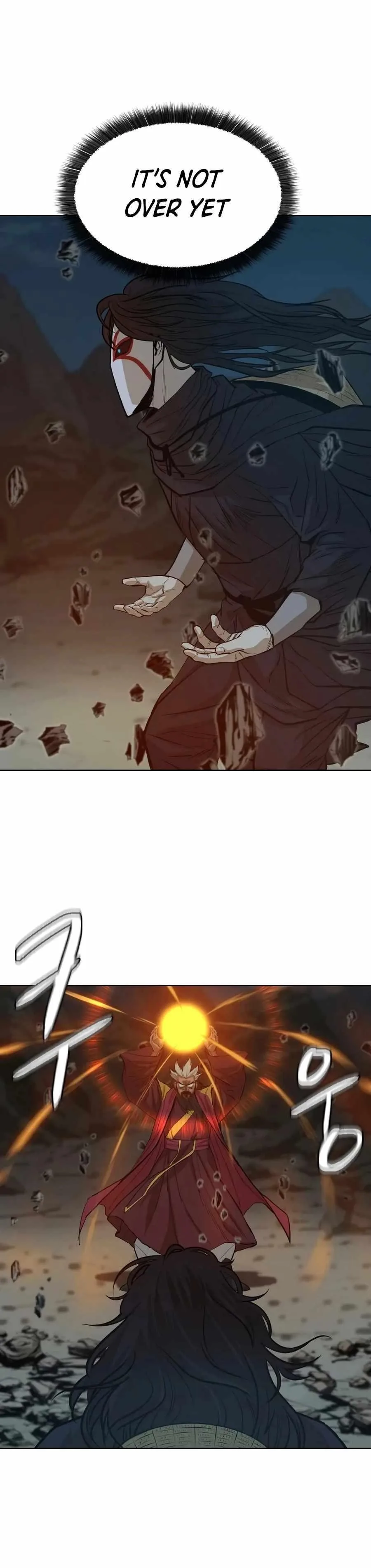 Weak Teacher Chapter 30 page 11