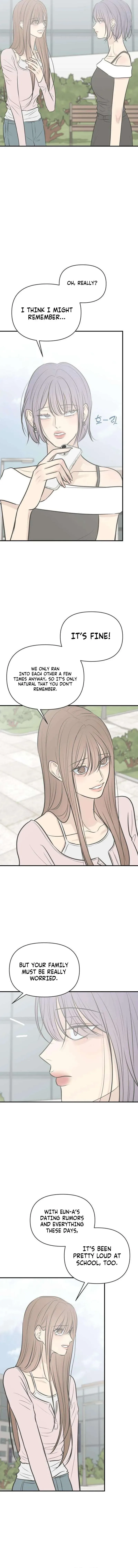 Marriage Protection Scandal Chapter 31 page 12