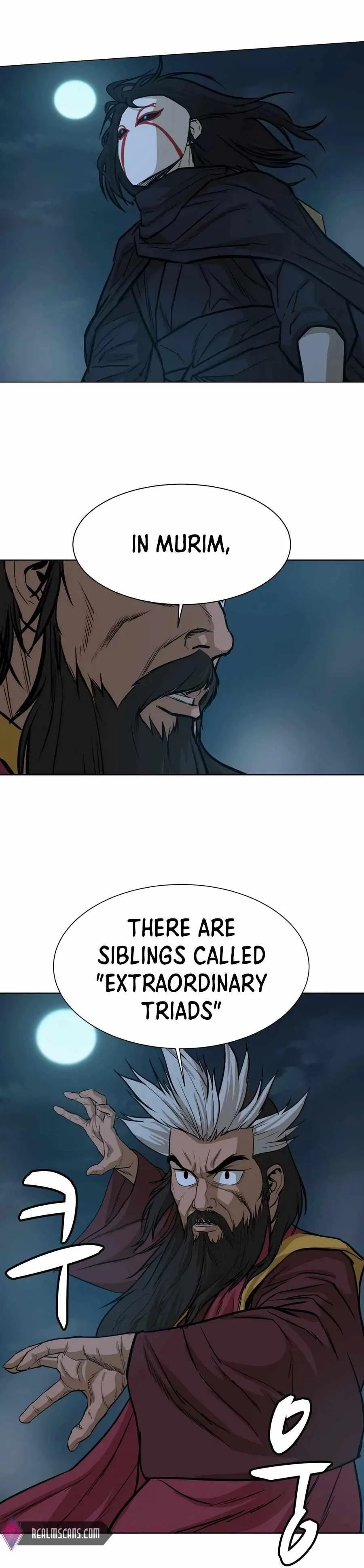Weak Teacher Chapter 30 page 7