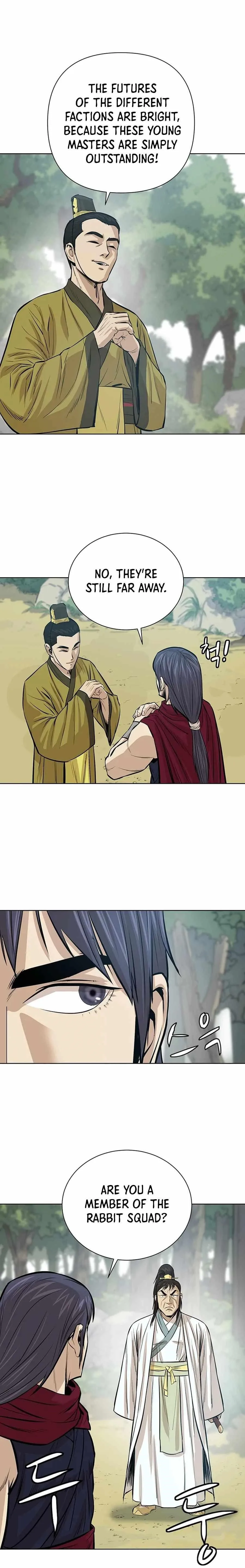 Weak Teacher Chapter 35 page 14