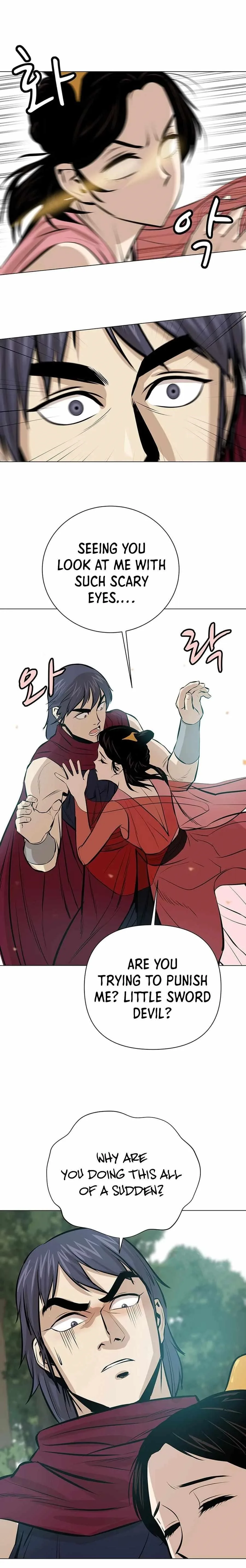 Weak Teacher Chapter 35 page 20