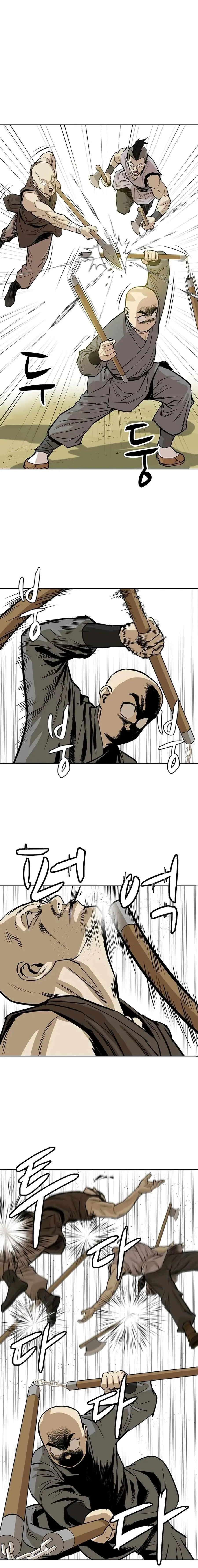 Weak Teacher Chapter 35 page 2