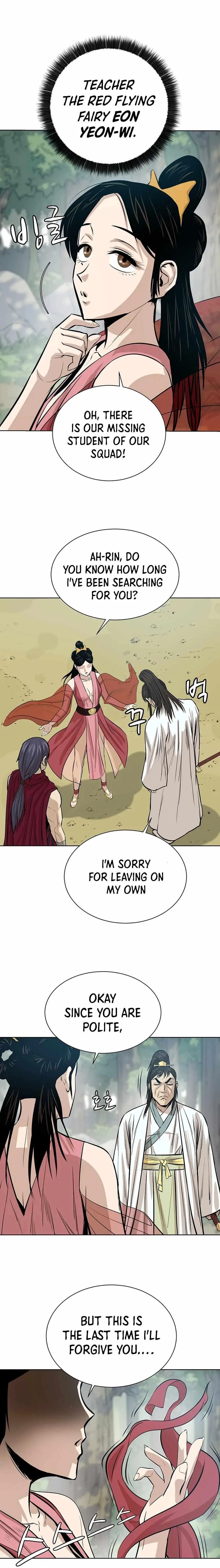 Weak Teacher Chapter 35 page 18
