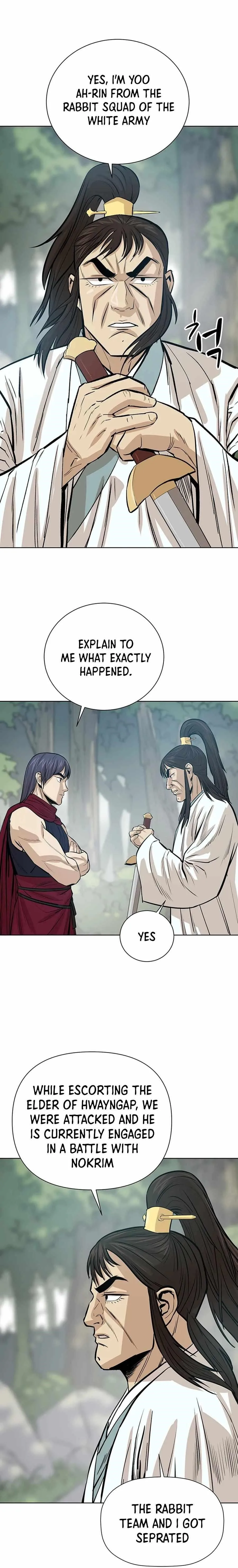 Weak Teacher Chapter 35 page 15
