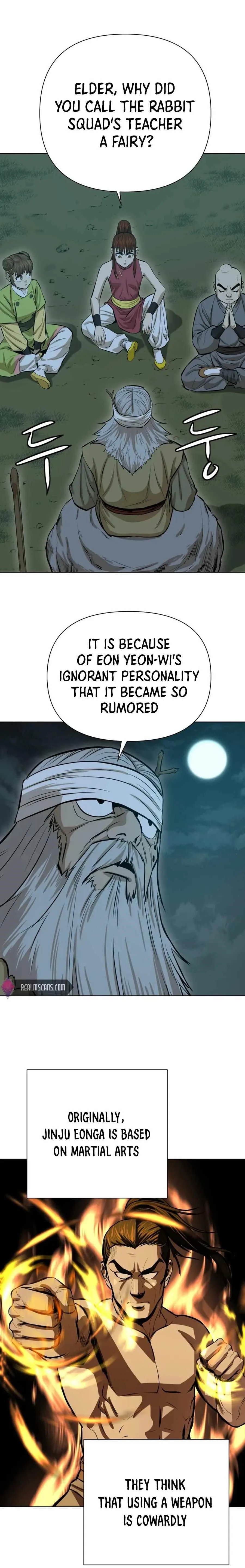 Weak Teacher Chapter 36 page 15