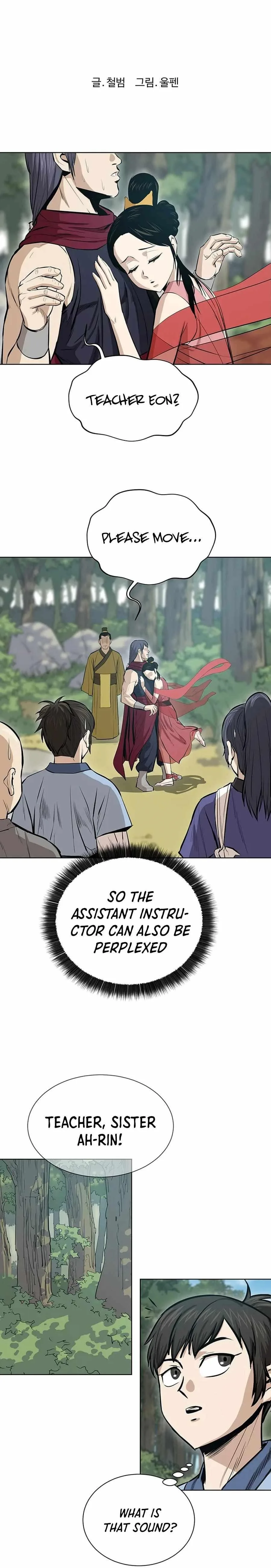 Weak Teacher Chapter 36 page 4