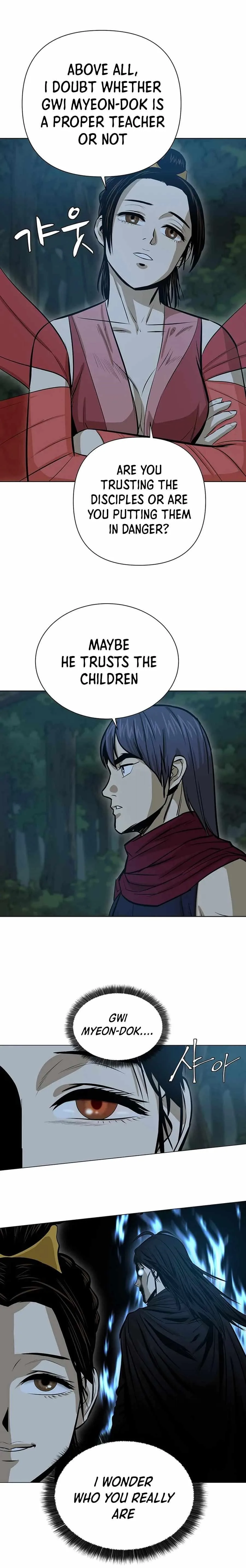 Weak Teacher Chapter 36 page 21