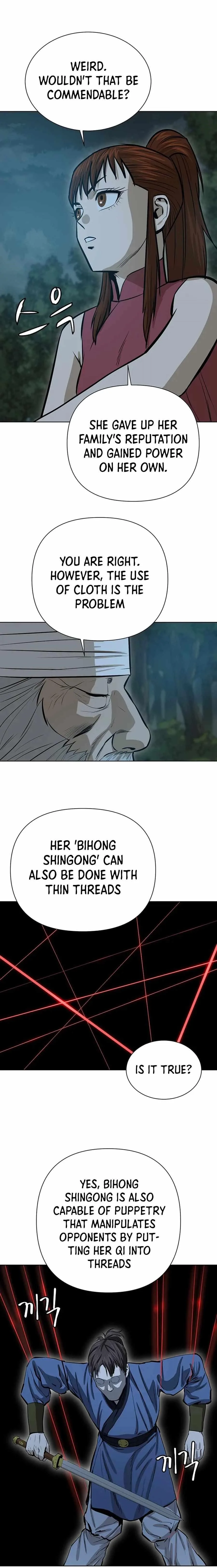 Weak Teacher Chapter 36 page 18