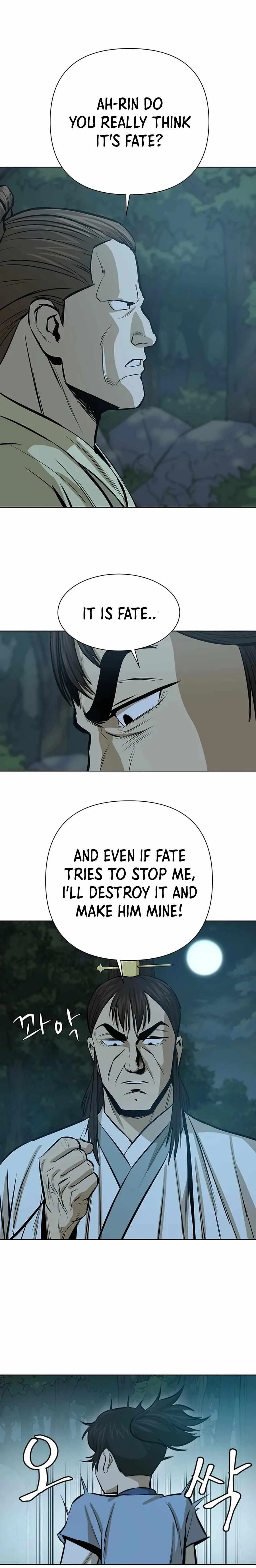 Weak Teacher Chapter 36 page 14