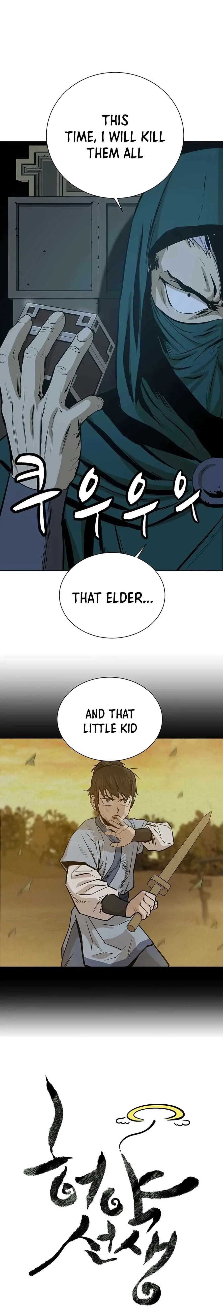 Weak Teacher Chapter 36 page 3