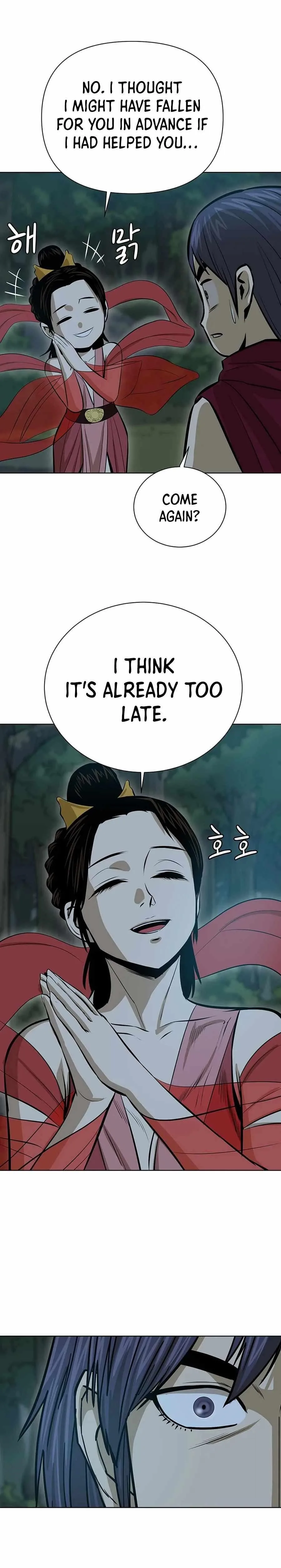 Weak Teacher Chapter 36 page 23