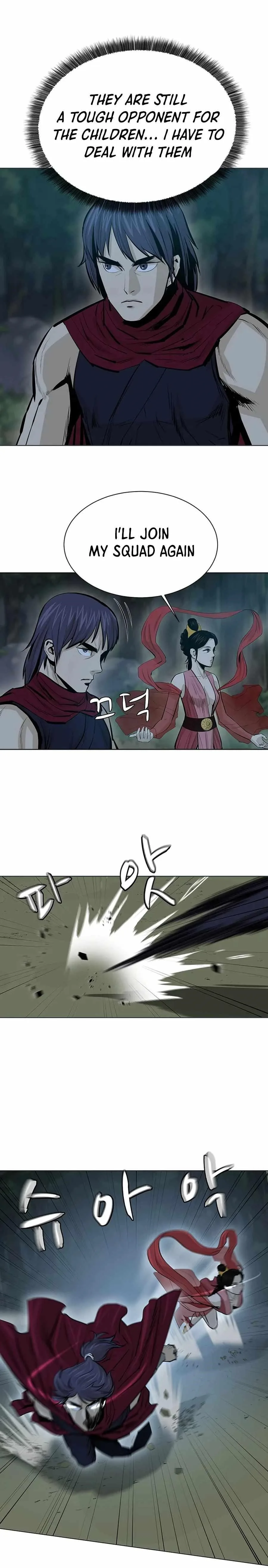 Weak Teacher Chapter 37 page 2