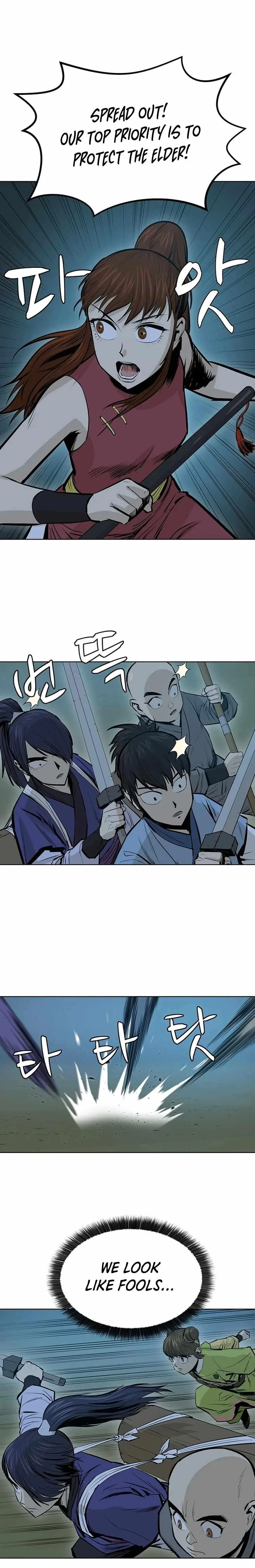Weak Teacher Chapter 37 page 8