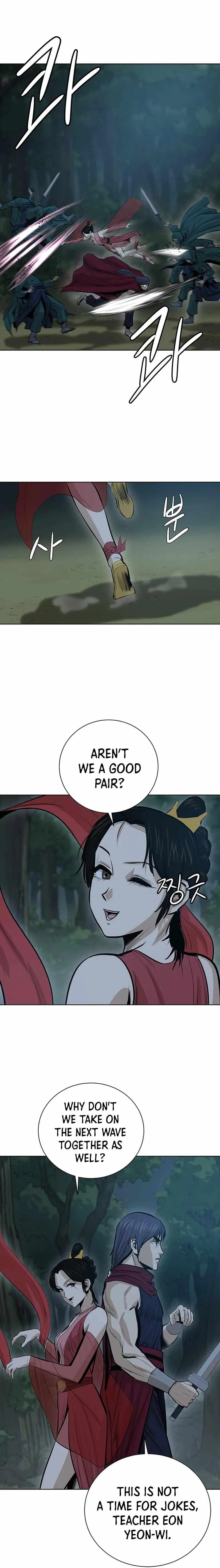 Weak Teacher Chapter 38 page 2