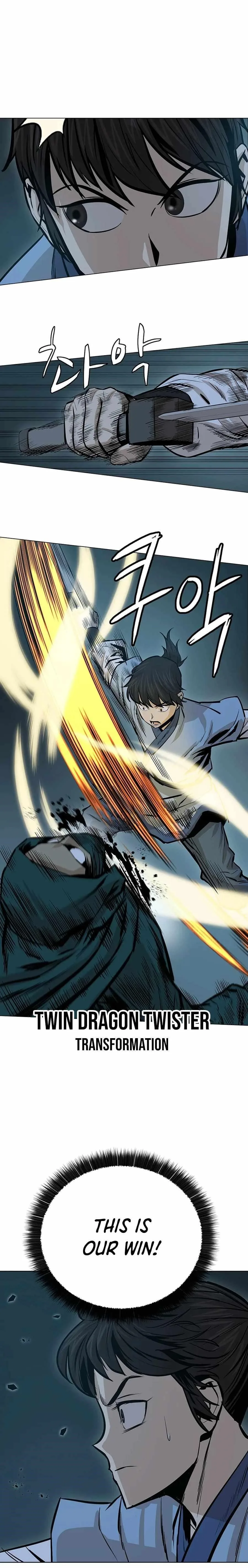 Weak Teacher Chapter 38 page 4