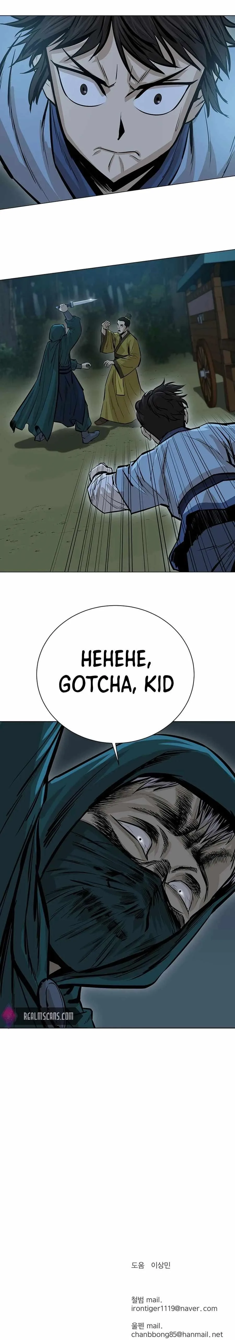 Weak Teacher Chapter 38 page 25