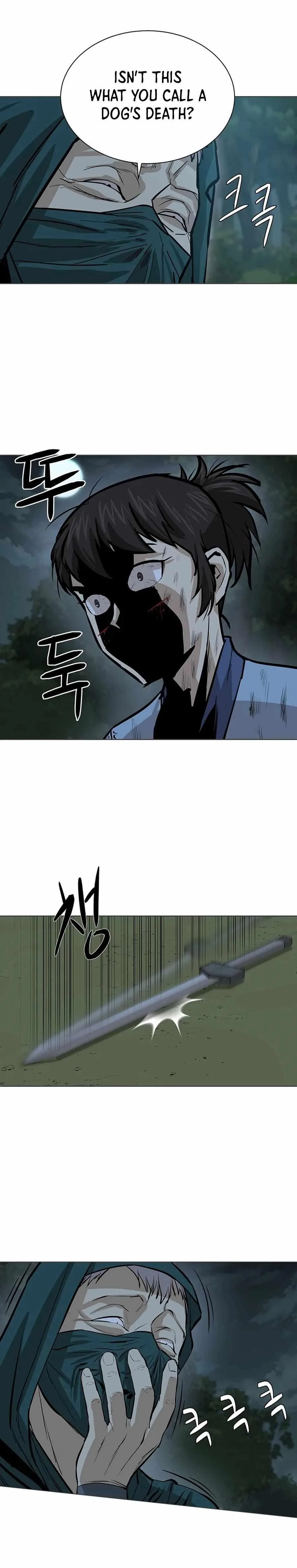 Weak Teacher Chapter 40 page 21
