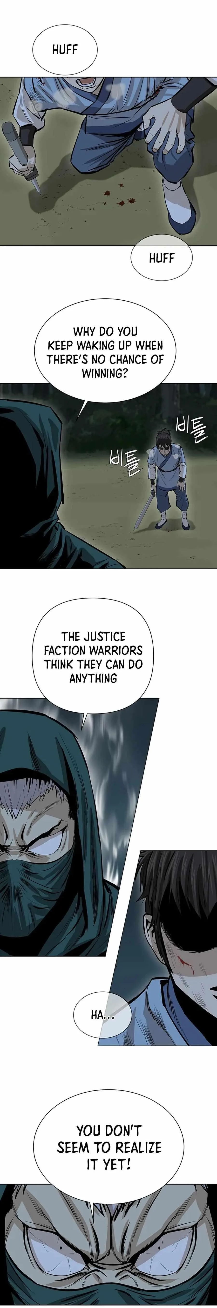 Weak Teacher Chapter 40 page 16