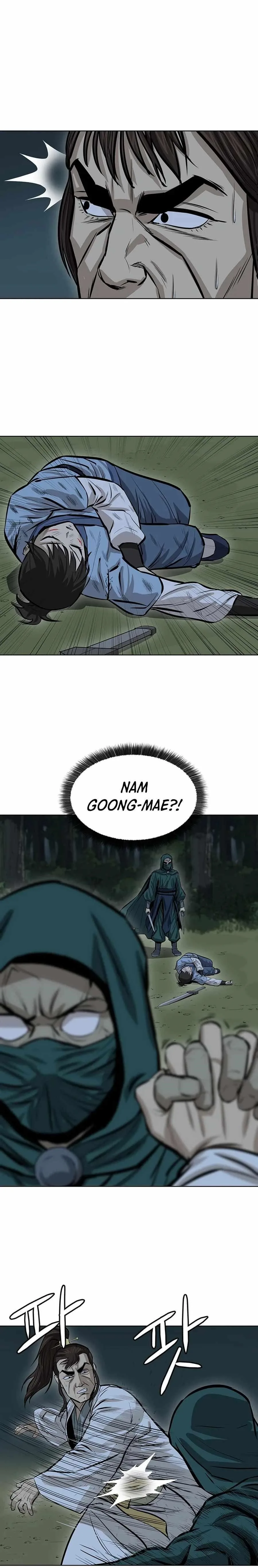 Weak Teacher Chapter 40 page 14