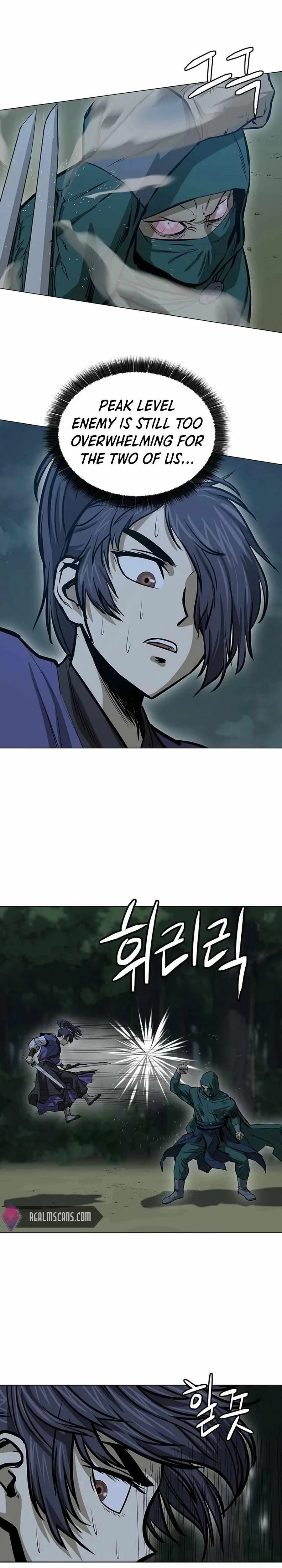 Weak Teacher Chapter 39 page 21