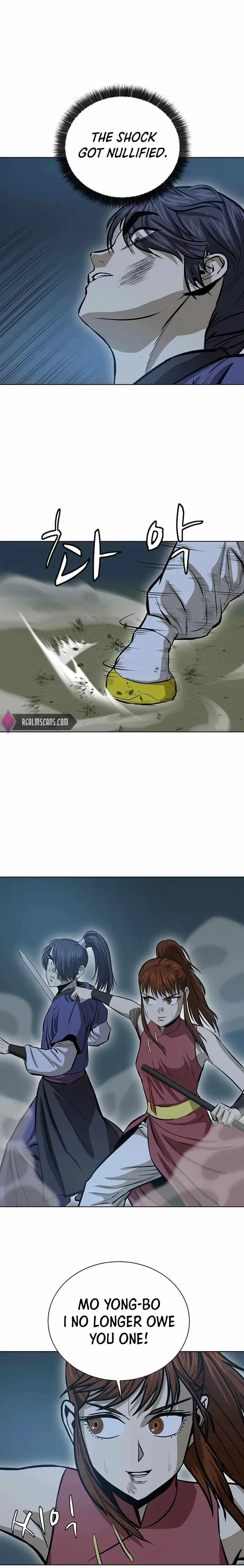 Weak Teacher Chapter 39 page 24