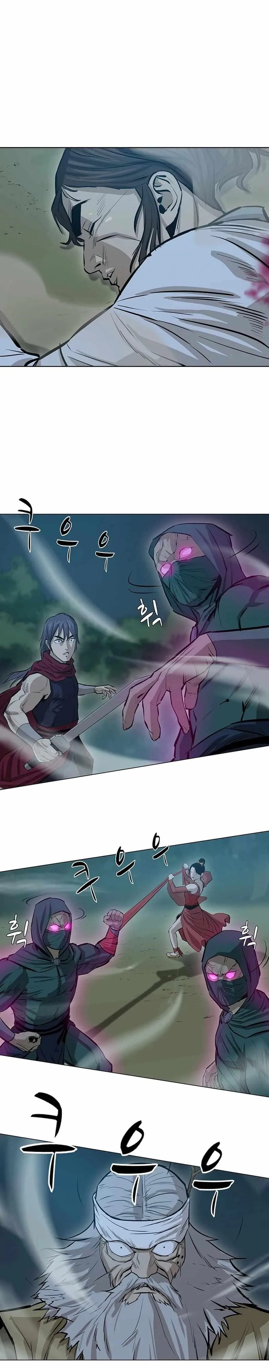 Weak Teacher Chapter 41 page 6