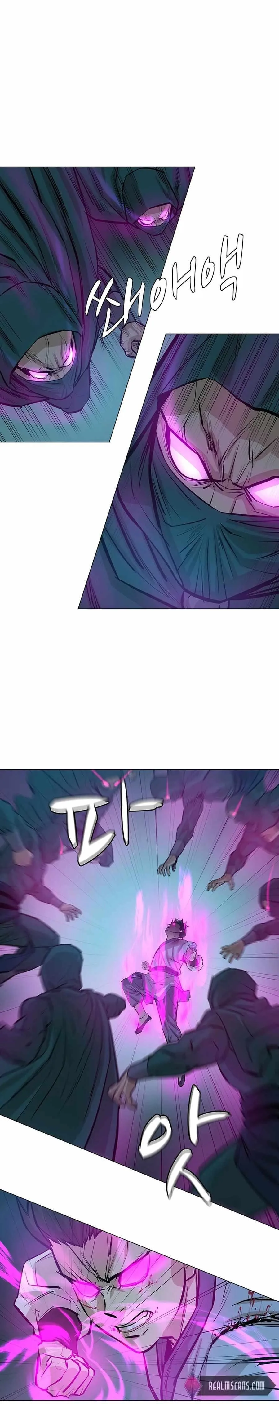 Weak Teacher Chapter 41 page 8