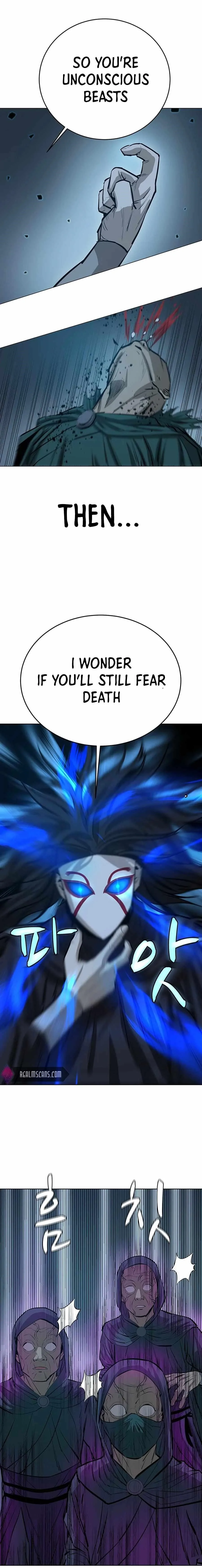 Weak Teacher Chapter 43 page 4