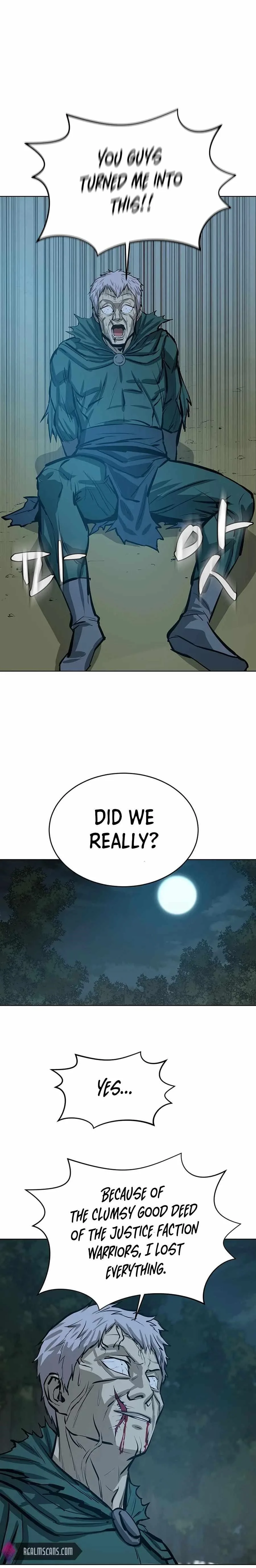 Weak Teacher Chapter 43 page 18