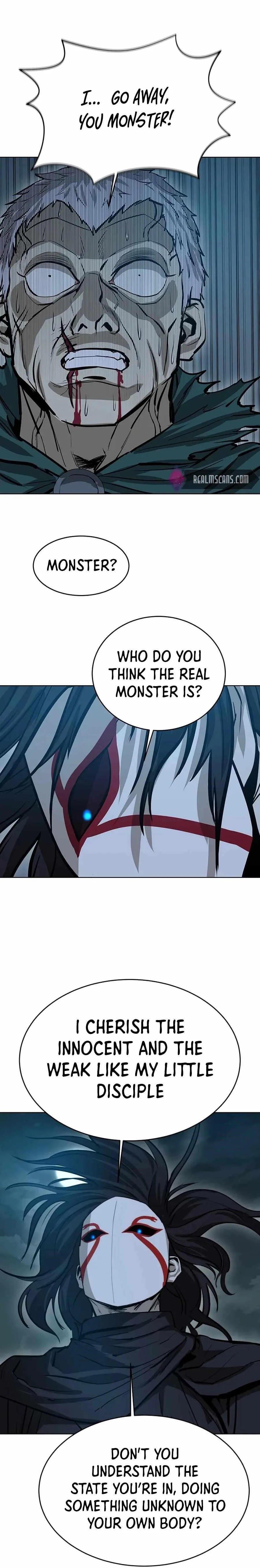 Weak Teacher Chapter 43 page 16