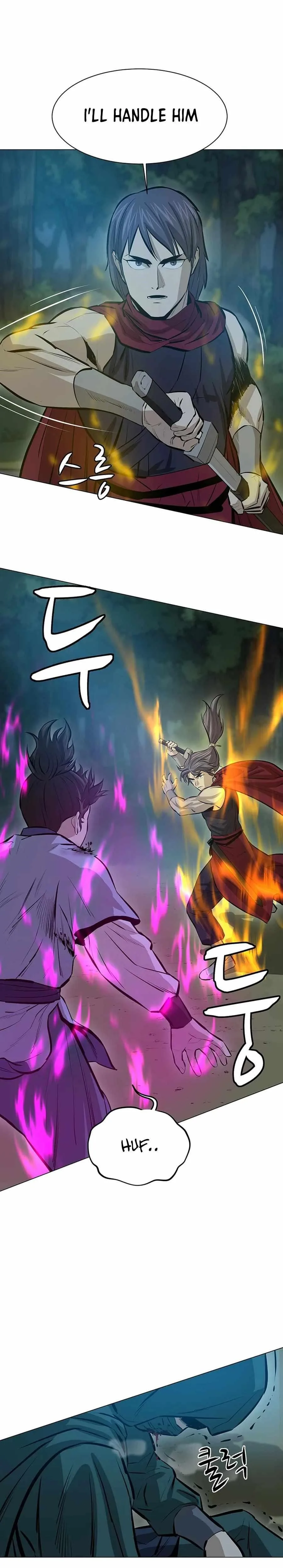 Weak Teacher Chapter 41 page 22
