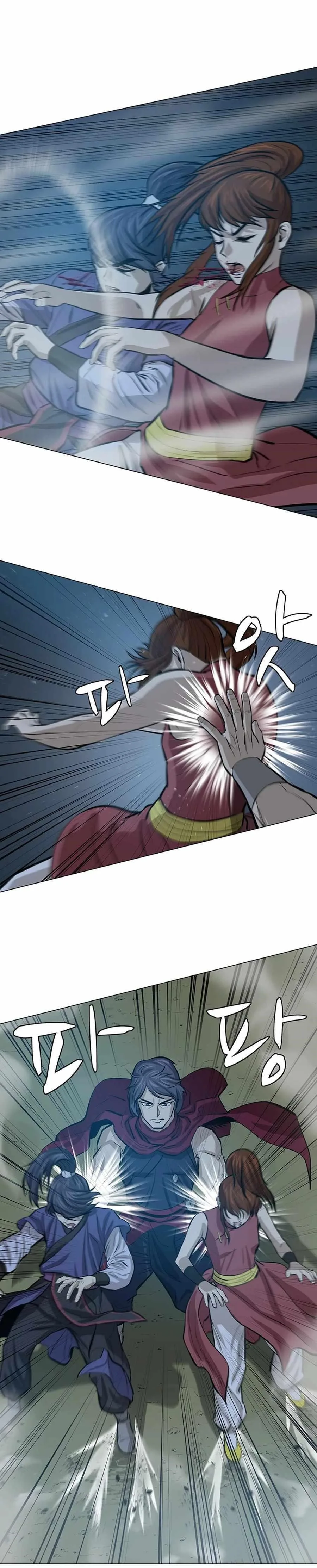 Weak Teacher Chapter 41 page 20