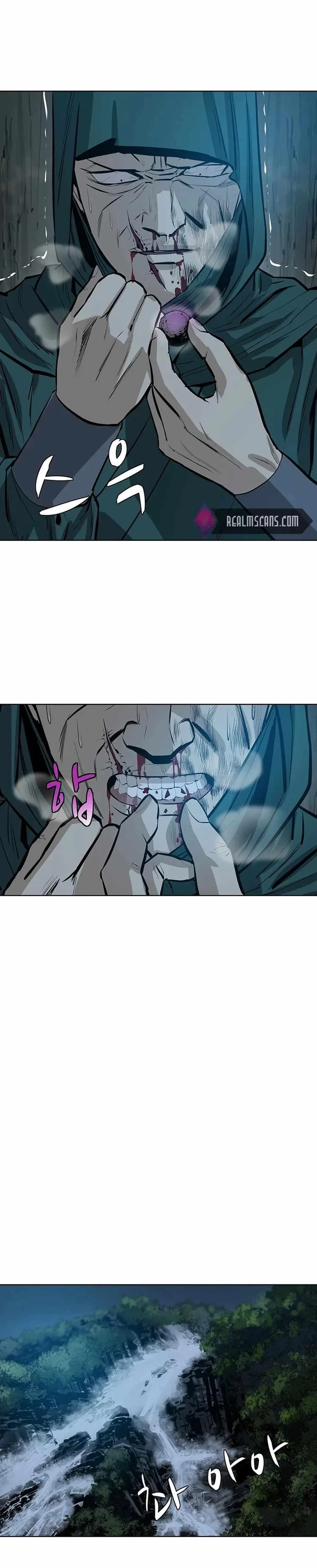 Weak Teacher Chapter 41 page 24
