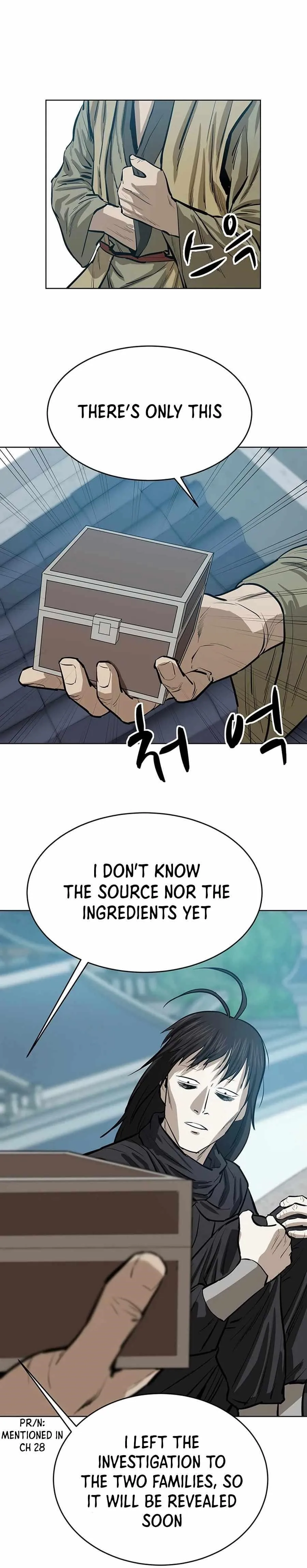 Weak Teacher Chapter 45 page 6