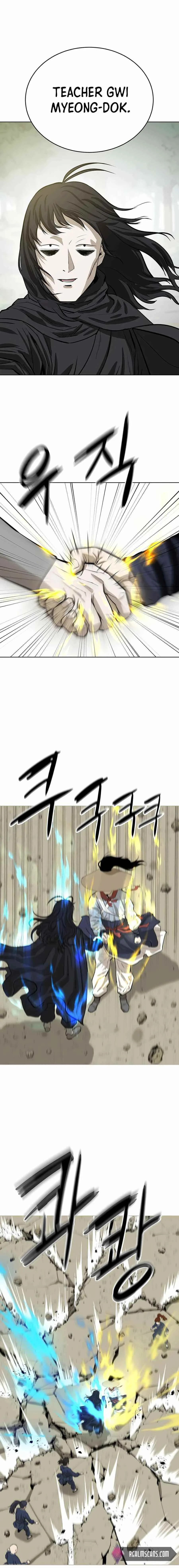 Weak Teacher Chapter 47 page 22